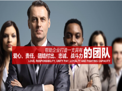 瓜州要账公司